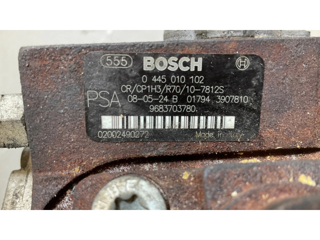 Топливный насос