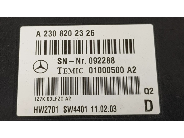 Другие блоки управления / модули