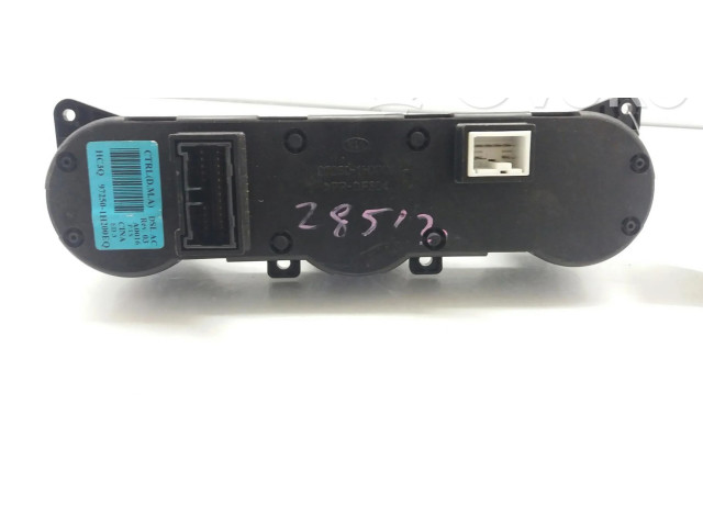 Блок управления климат-контролем 972501H200 KIA Ceed