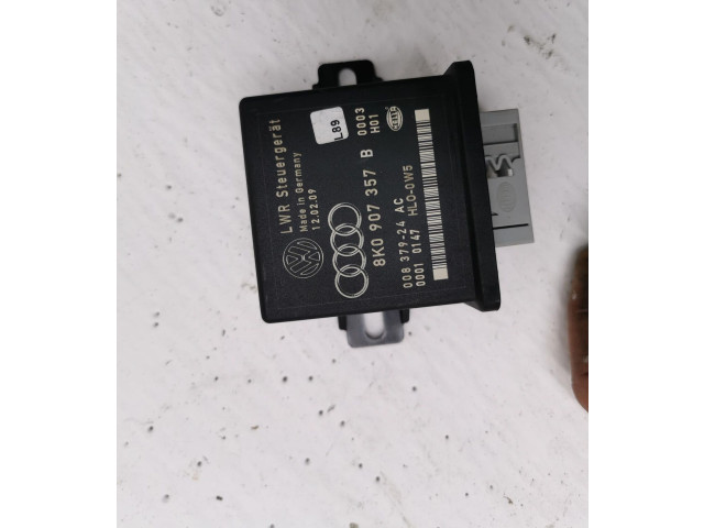 Блок управления Xenon