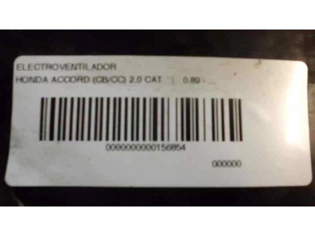 Вентилятор радиатора         Honda Accord 2.0