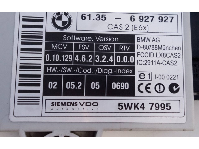 Блок управления Xenon