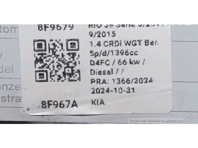  Турбина Hyundai ix20  282012A740   для двигателя D4FC      