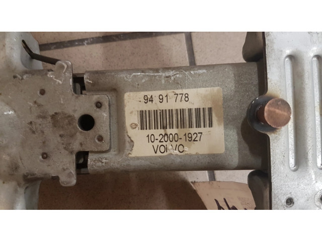 Ось рулевого колеса