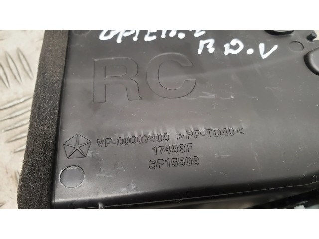 Центральная воздушная решётка