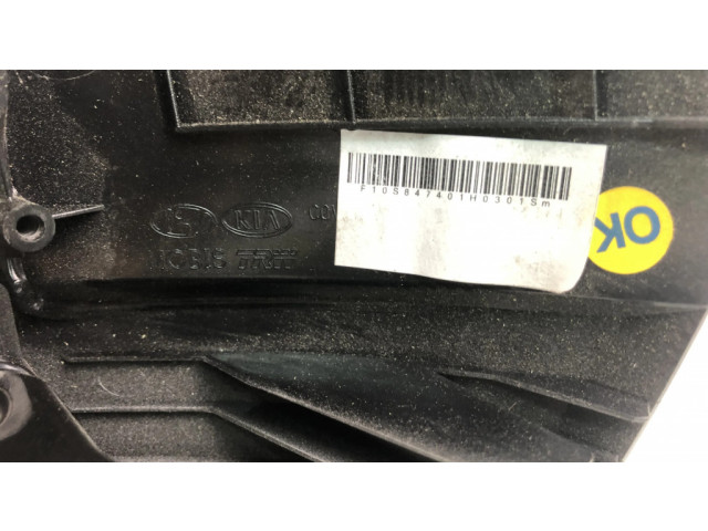 Центральная консоль