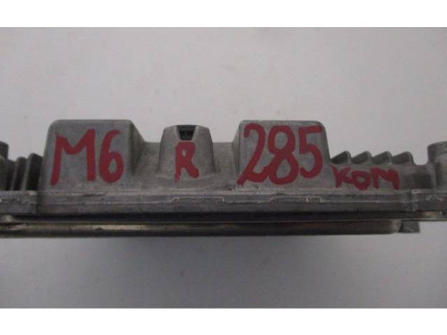 Блок управления двигателя