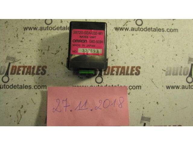 Блок управления иммобилайзера