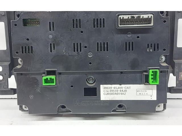 Блок управления климат-контролем 3951065JH4   Suzuki Grand Vitara I