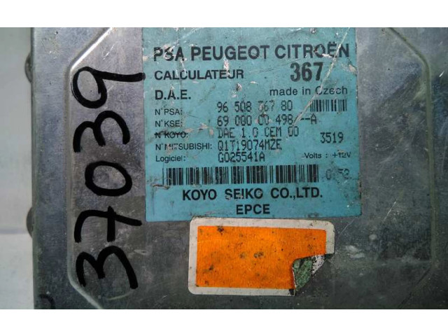 Блок управления 9650836780 Citroen C2