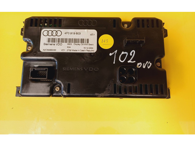 Дисплей    4F0919603   Audi A6 S6 C6 4F