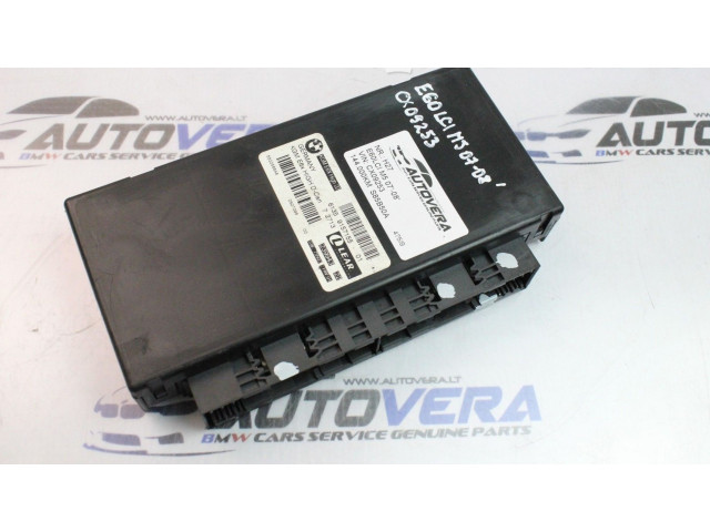 Модуль кузова