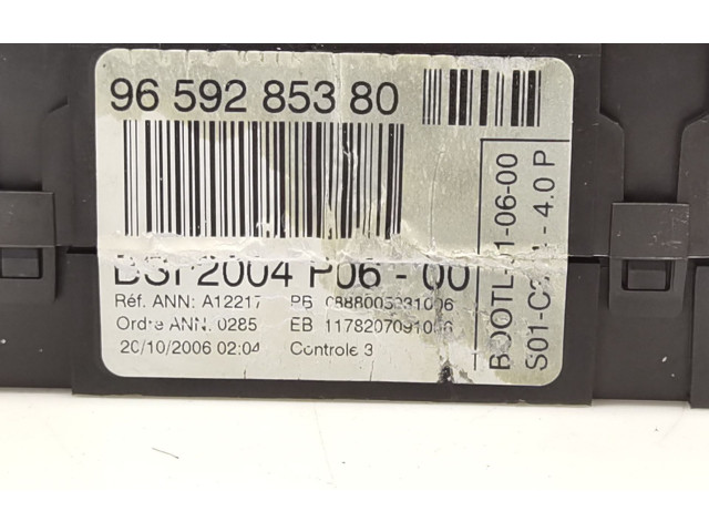 Блок управления 9659285380   Citroen C2