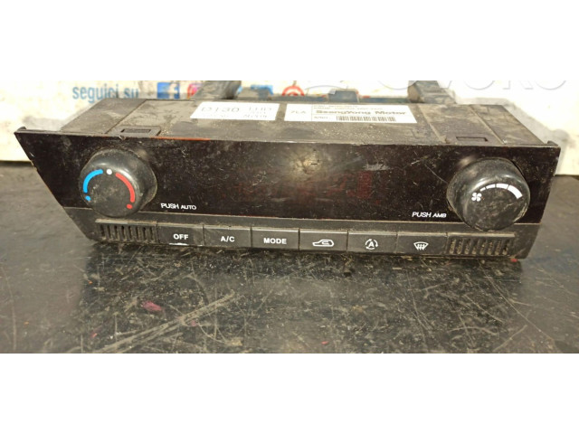 Блок управления климат-контролем SsangYong Kyron