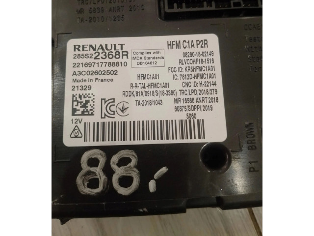 Блок управления 285S22368R   Renault Clio V