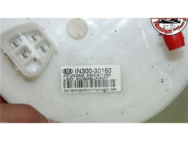 Vstřikovací čerpadlo 31110-2G200 KIA Magentis