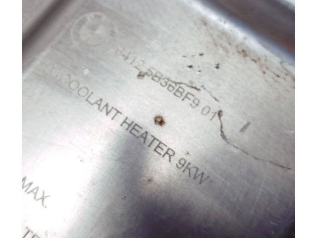 Полоса надувных подушек (кольцо srs)