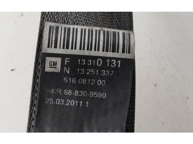 Вентилятор радиатора 13310131, 13251337 Chevrolet Orlando