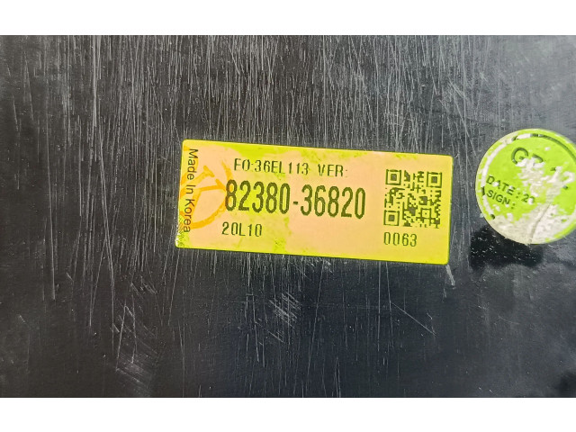 Блок предохранителей 8238036820 SsangYong Rexton