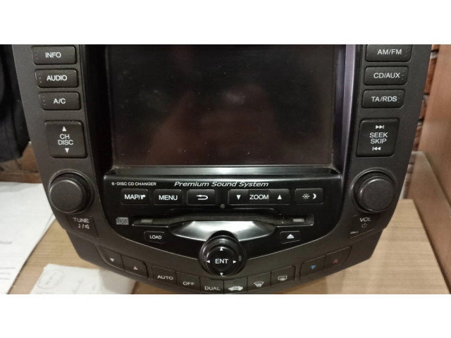 Радио/ проигрыватель CD/DVD / навигация