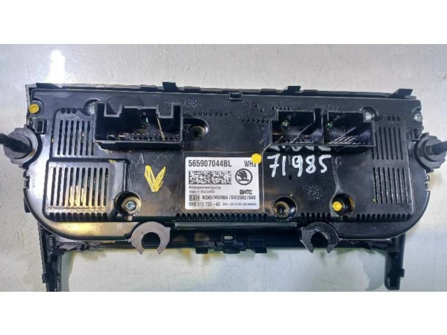 Блок управления климат-контролем 565907044BLWHS, 565907044BL Skoda Karoq