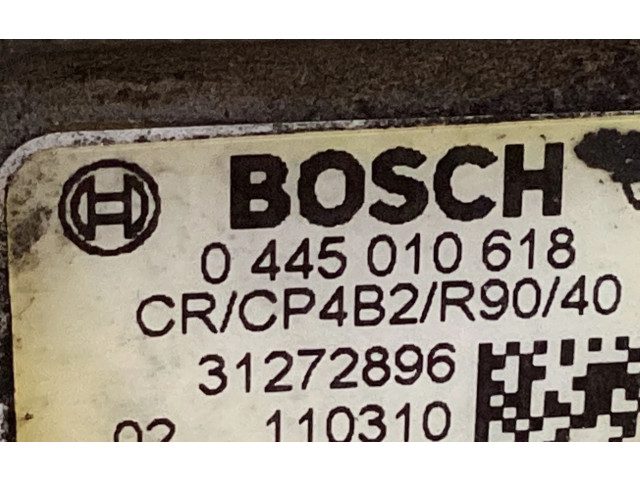 Топливный насос