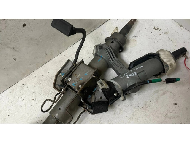 Замок зажигания