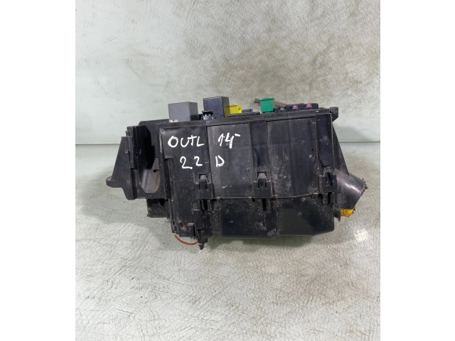 Блок предохранителей Mitsubishi Outlander