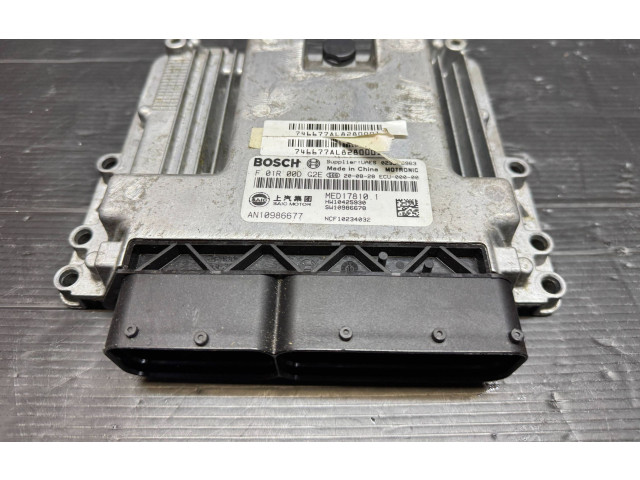 Pojistková skříňka Блок управления двигателем ECU AN10986677, MED17810   MG HS 2020