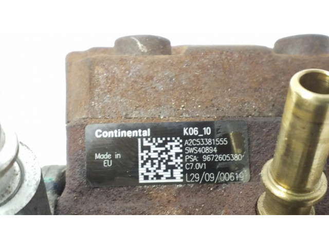 Топливный насос