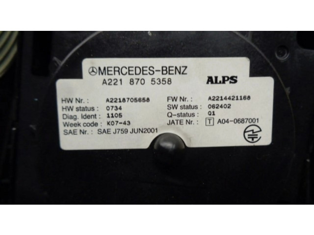 Блок управления A2218709792, A2218706791 Mercedes-Benz S W221