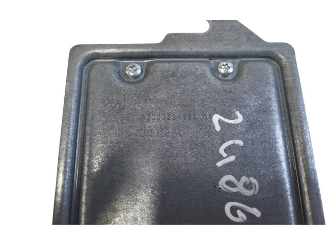 Блок подушек безопасности 5Q0959655S Volkswagen e-Golf