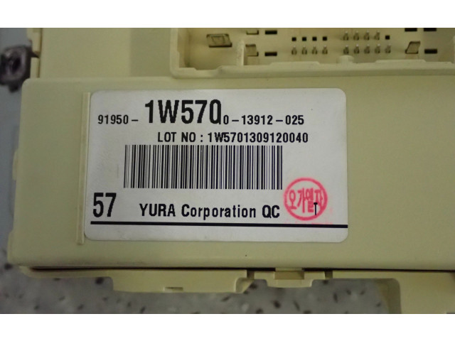 Блок предохранителей  91950-1W570   KIA Rio    