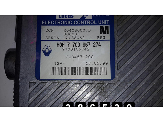 Блок управления двигателя 7700867274 Mitsubishi Carisma