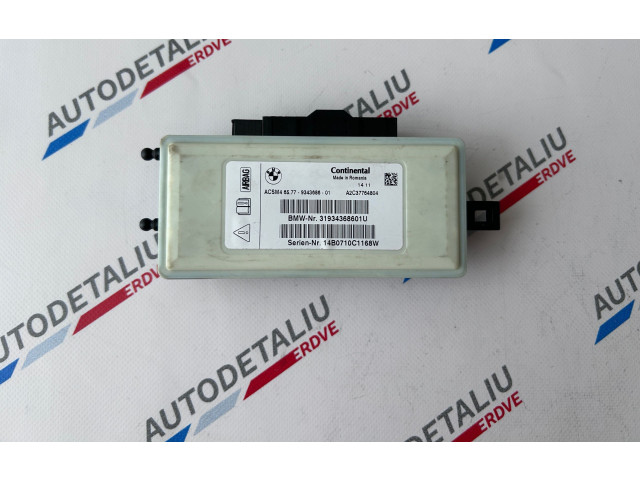 Блок подушек безопасности 9343686, 7911606 BMW X3 F25