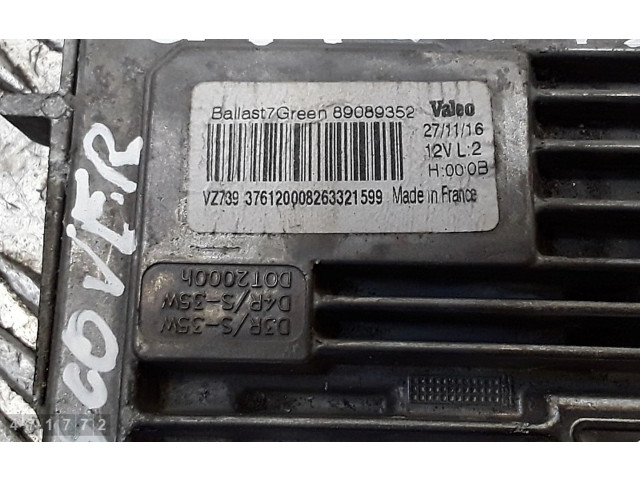 Блок управления Xenon