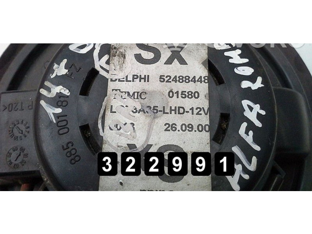 Вентилятор печки