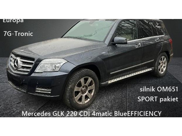 Боковая подушка безопасности A2048602302   Mercedes-Benz GLK (X204)