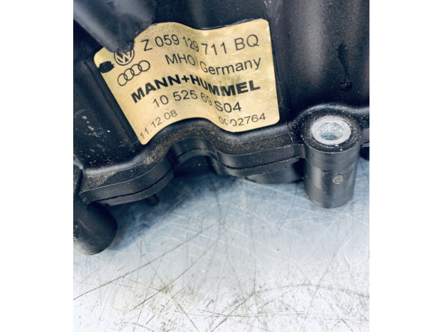 Всасывающий коллектор