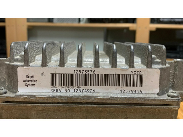 Блок управления двигателя 16255757   Chevrolet TrailBlazer