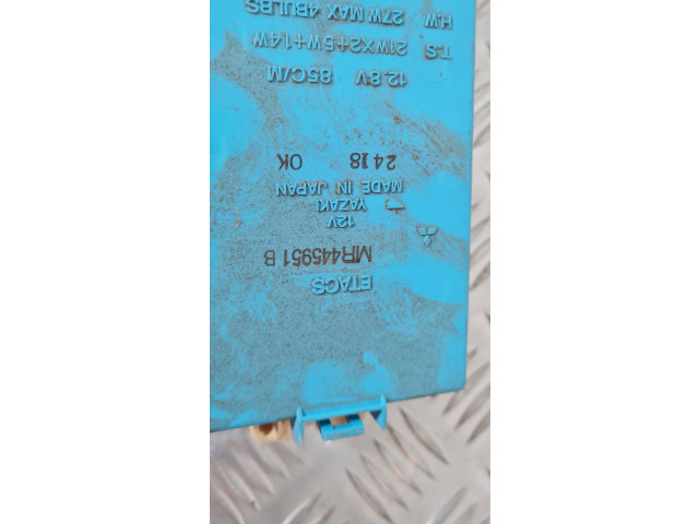 Pojistková skříňka MR445951B Mitsubishi Pajero 2004