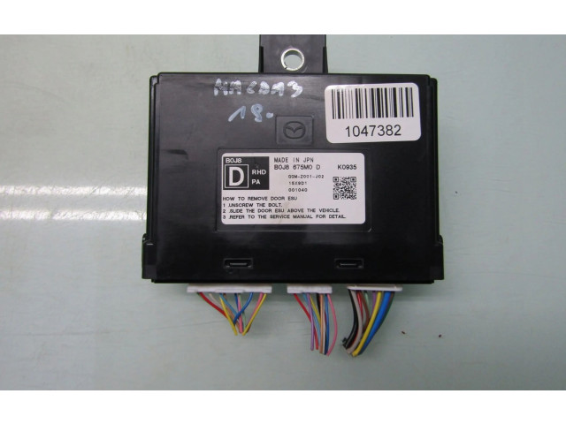 Блок управления B0J8675M0, B0J8675M0D Mazda 3