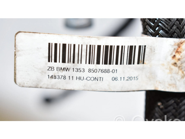 Топливная трубка (трубки)