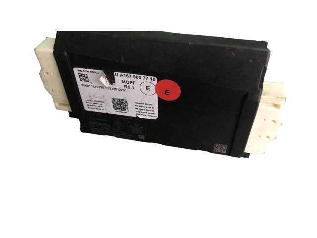 Другие блоки управления / модули