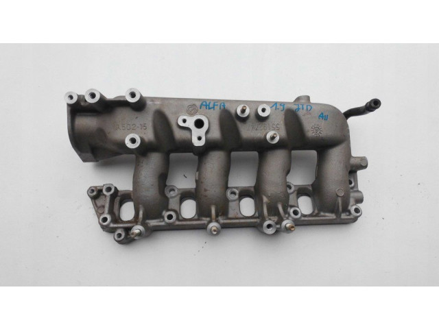 Всасывающий коллектор