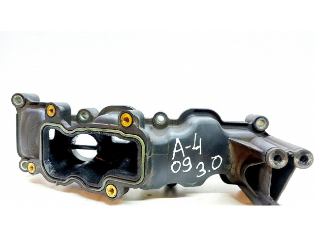 Всасывающий коллектор