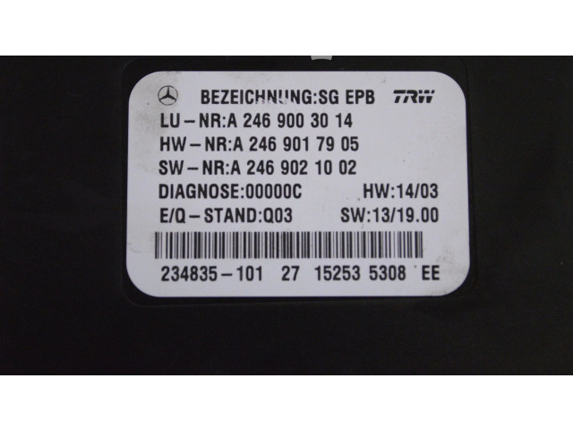 Блок управления заднего тормоза (EMF) A2469003014, A2469017905   Mercedes-Benz GLE (W166 - C292)