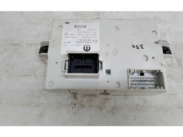 Блок управления 52039539   Fiat 500L