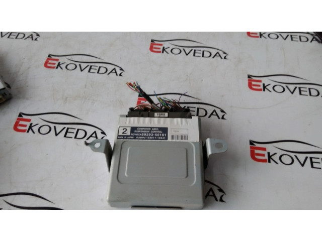 Блок управления подвески