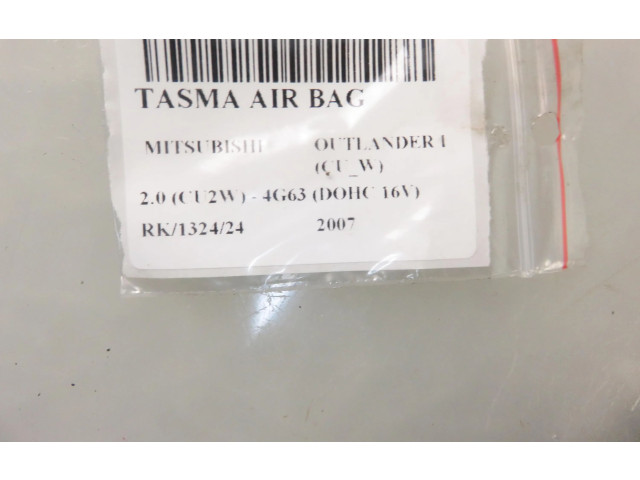 Подрулевой шлейф SRS Mitsubishi Outlander